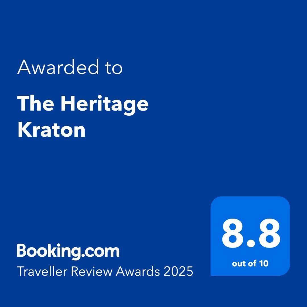 The Heritage Kraton 日惹 外观 照片